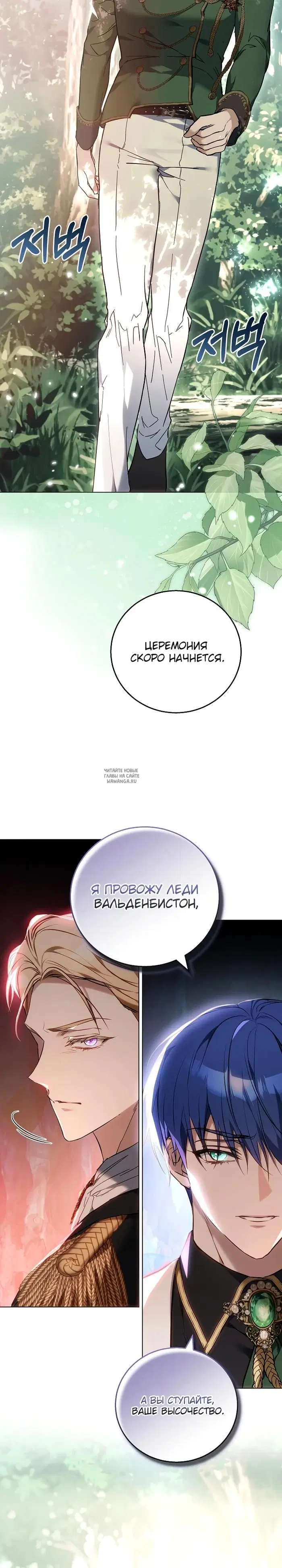 Page 38.000