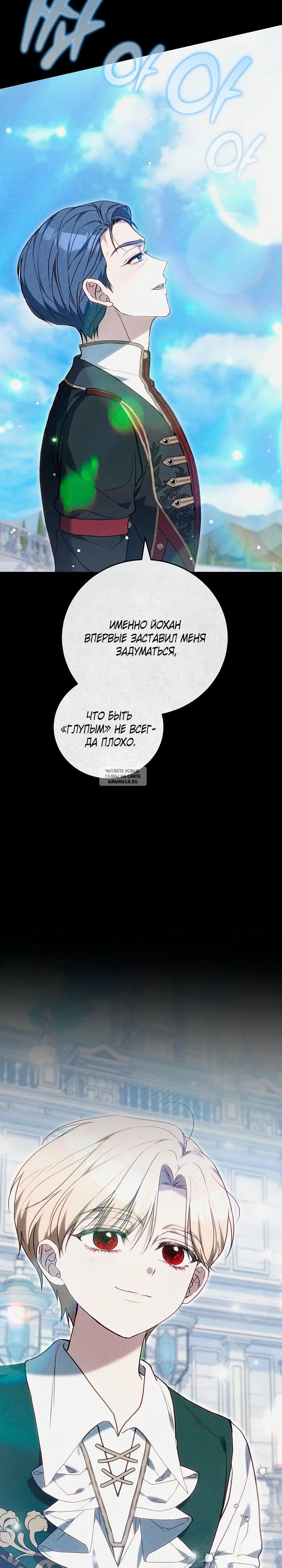 Page 38.000