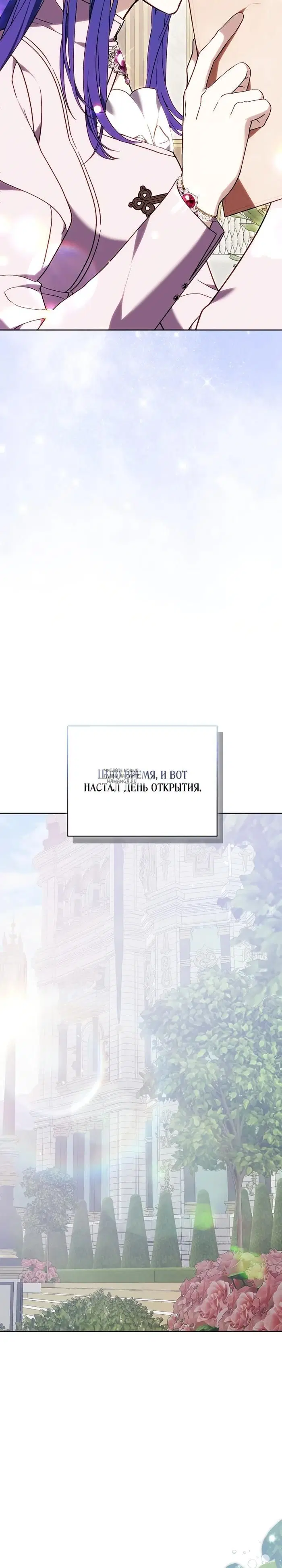 Page 39.000