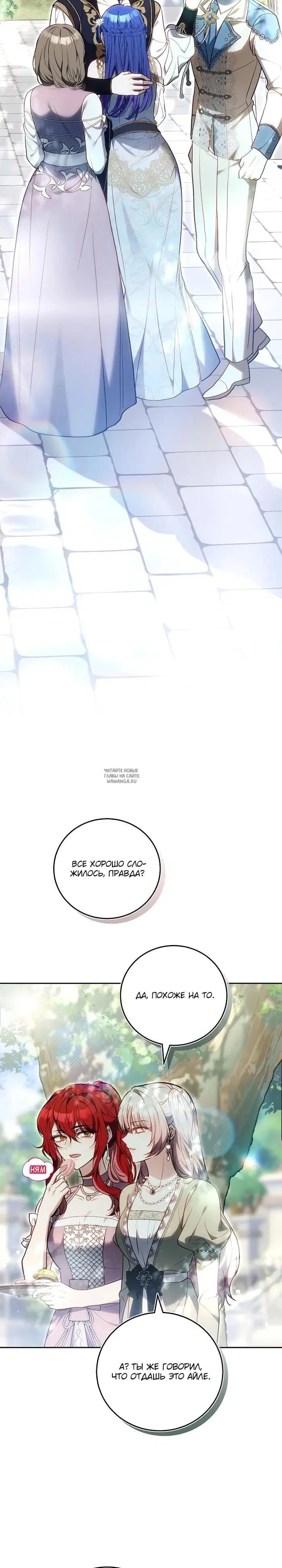 Page 39.000