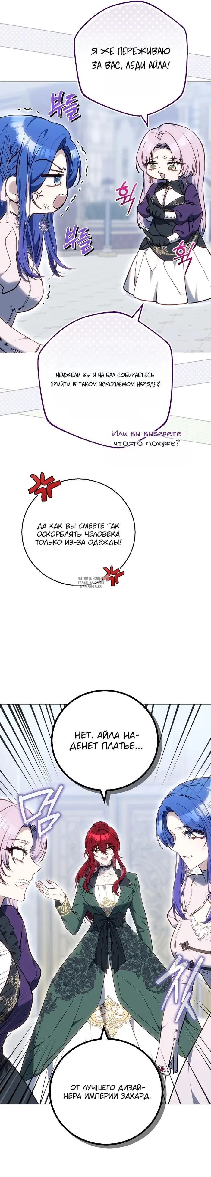 Page 30.000