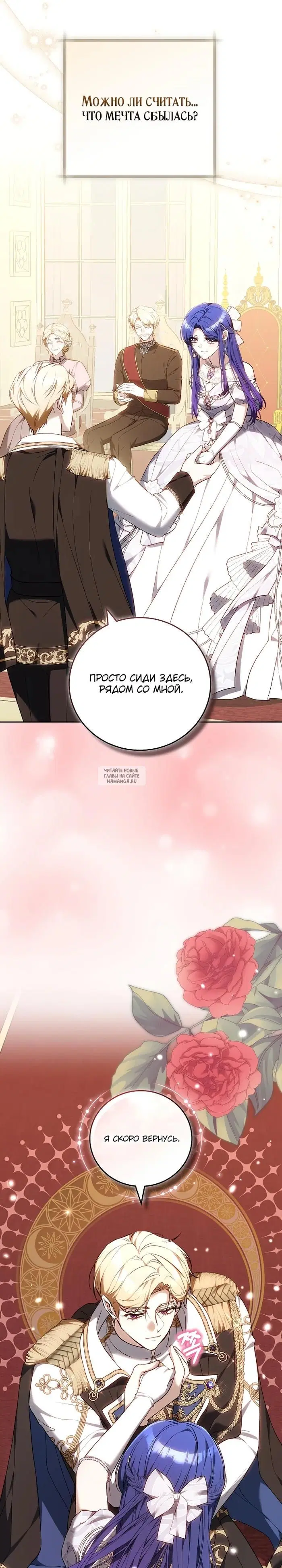Page 30.000