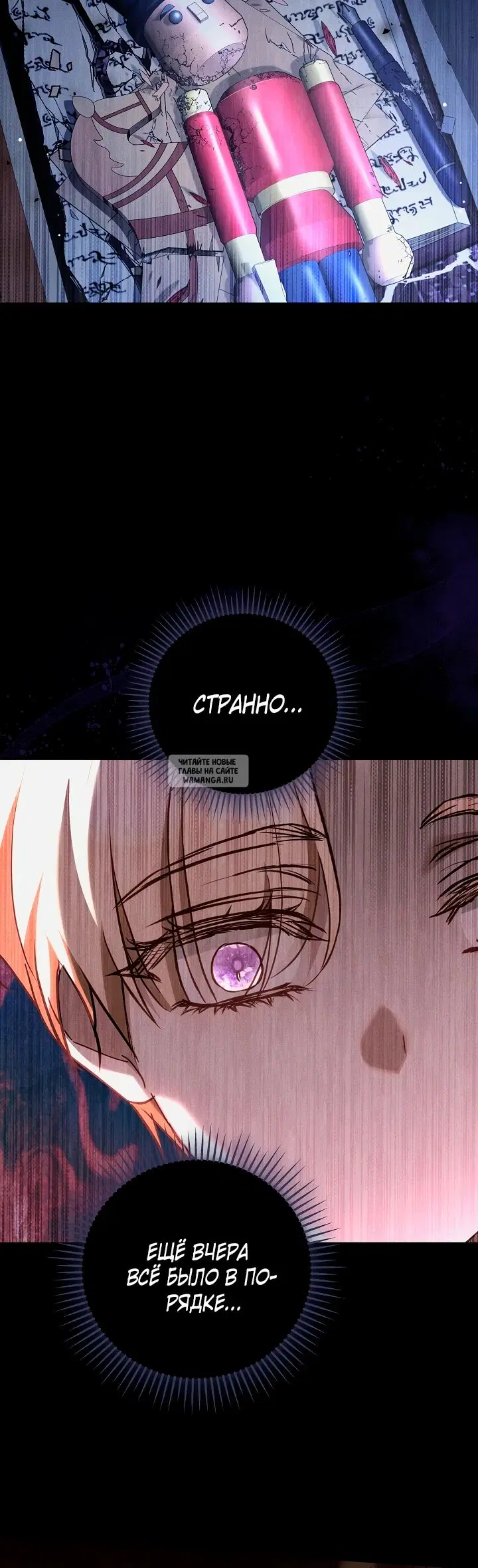 Page 30.000