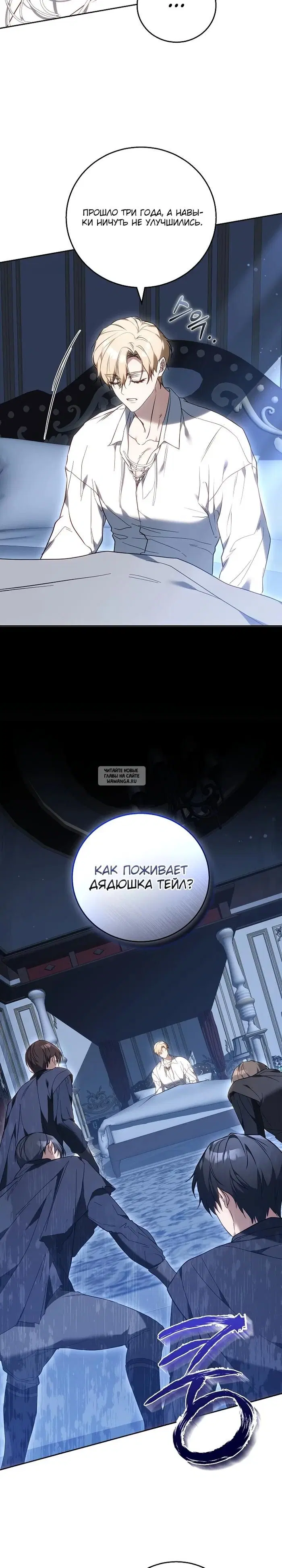 Page 31.000