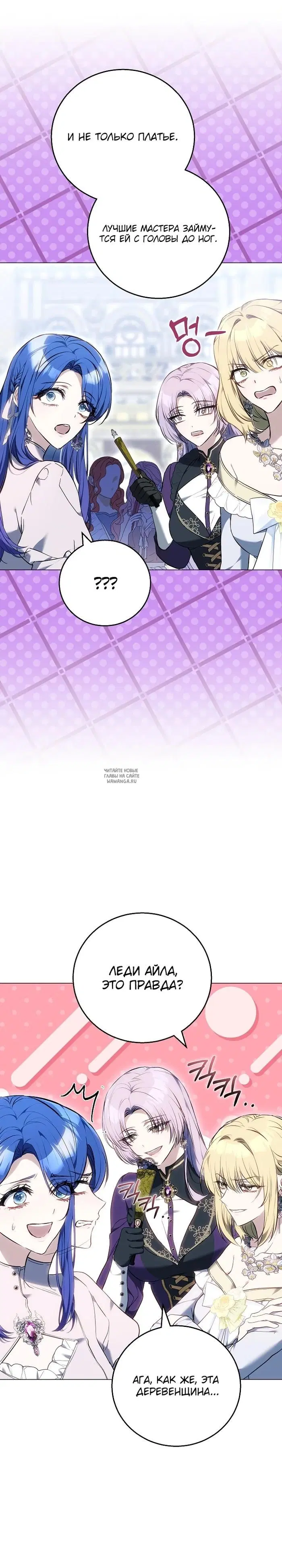 Page 31.000