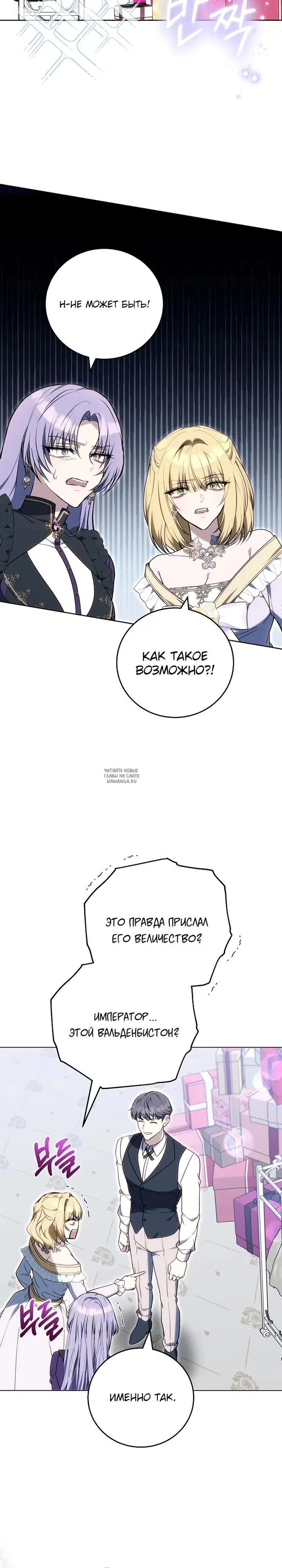 Page 31.000
