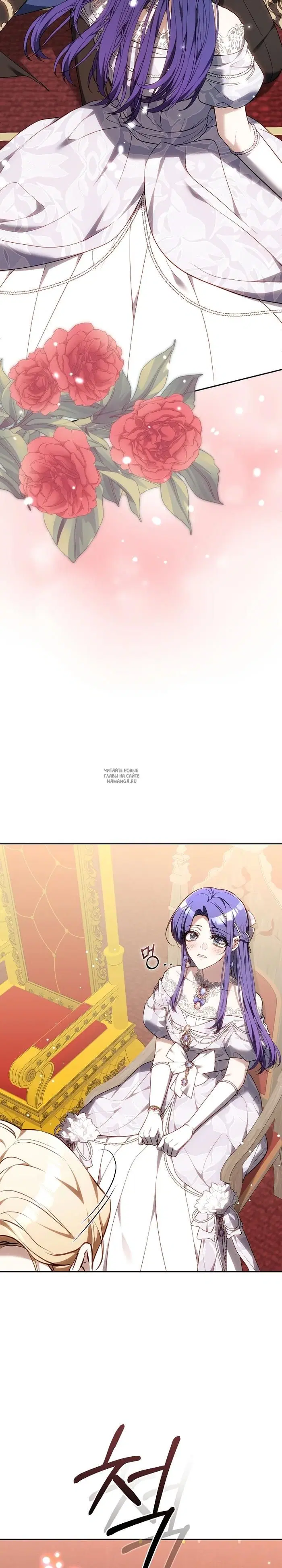 Page 31.000