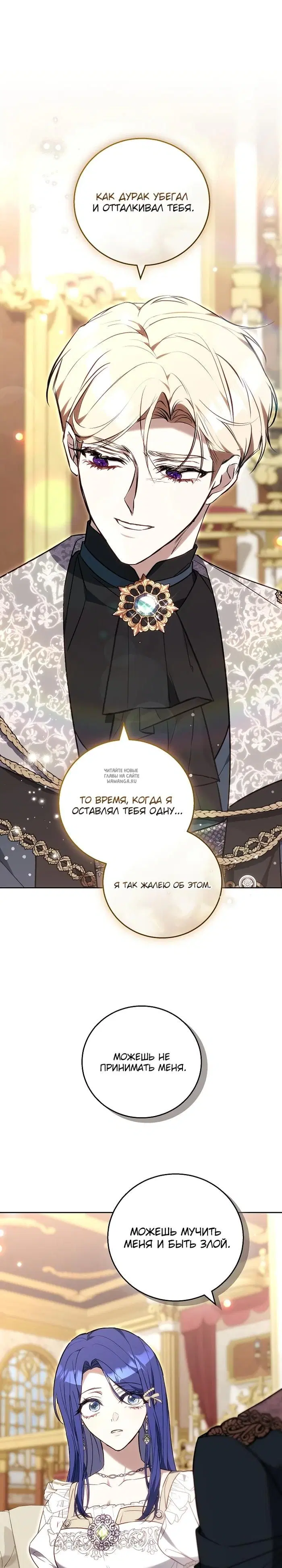 Page 31.000