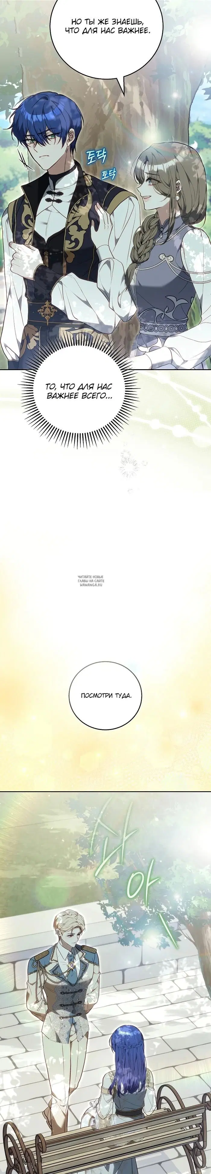 Page 31.000