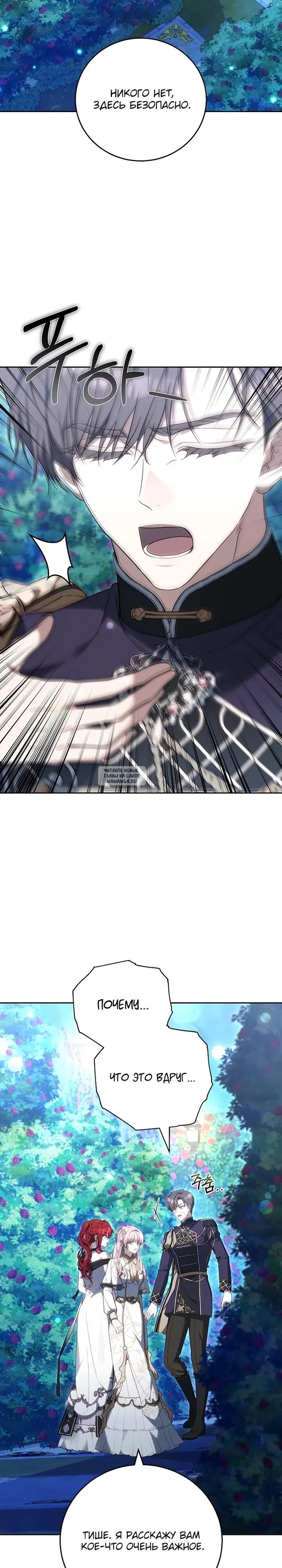 Page 31.000