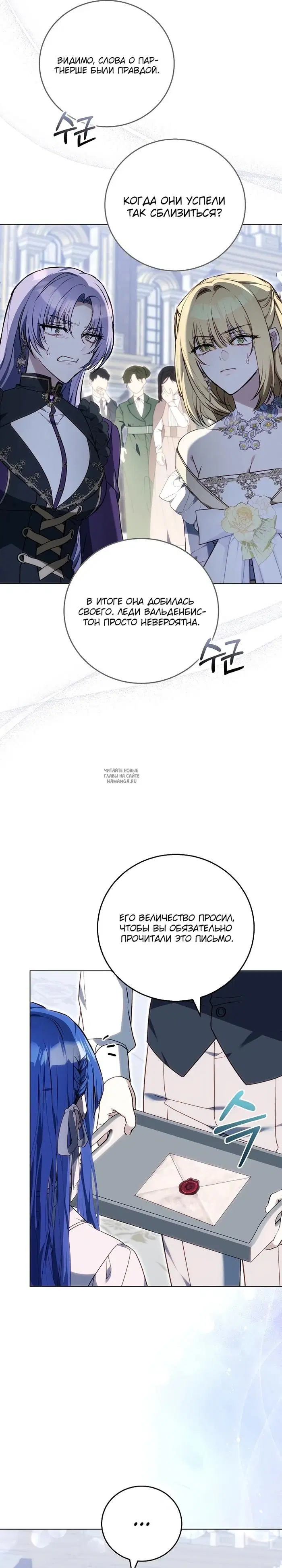 Page 32.000