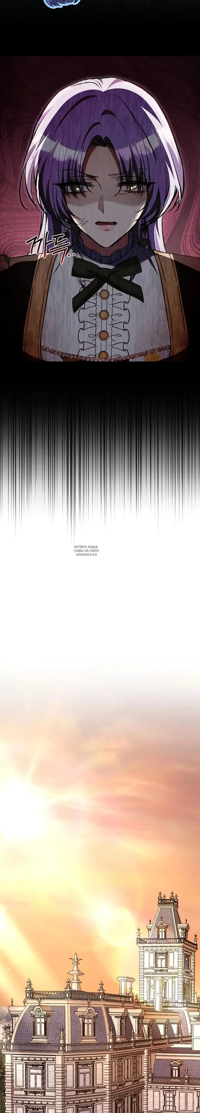 Page 32.000