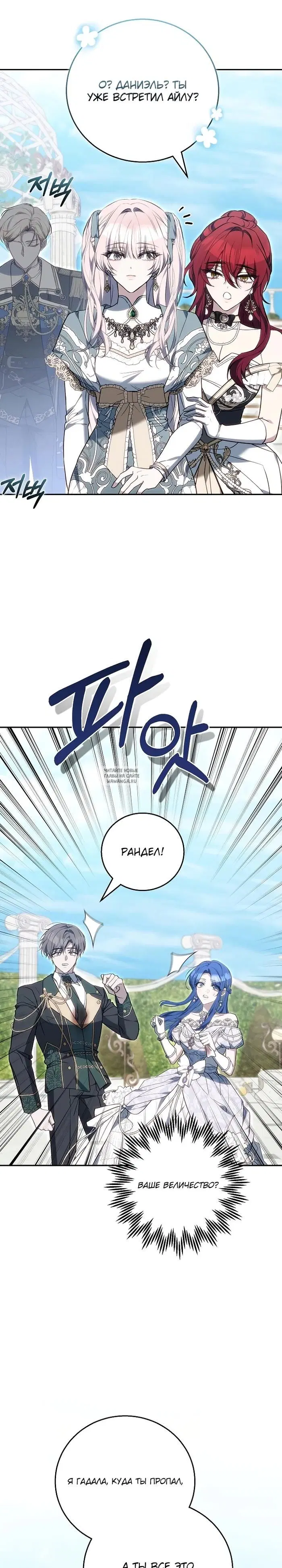 Page 33.000