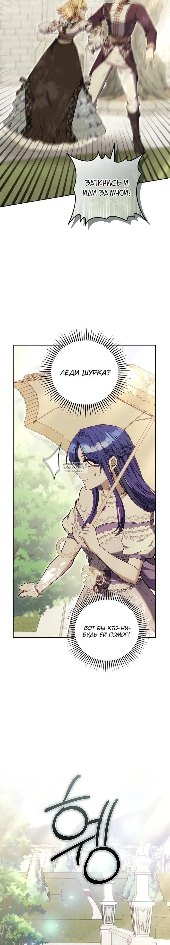Page 33.000