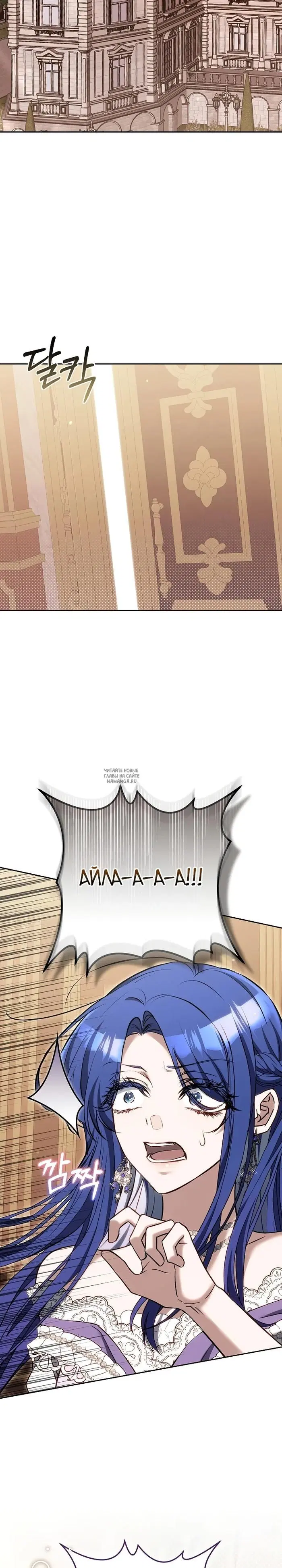 Page 33.000