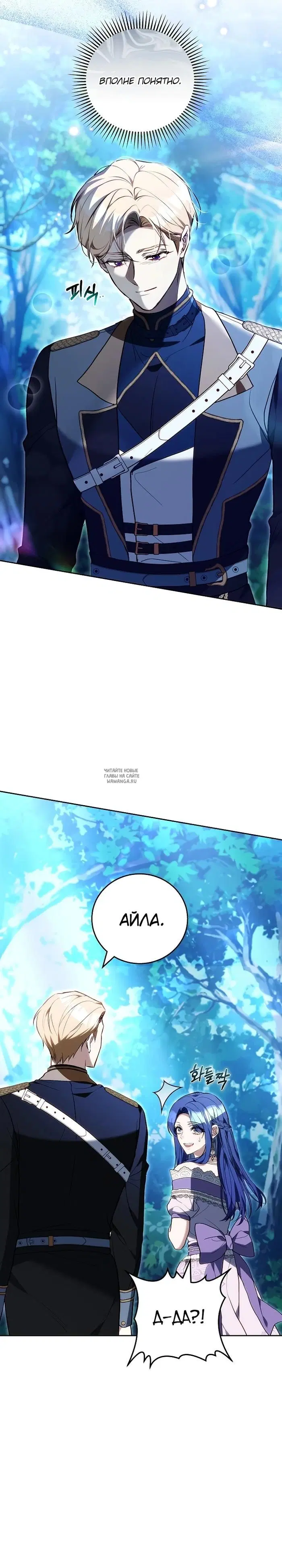 Page 33.000