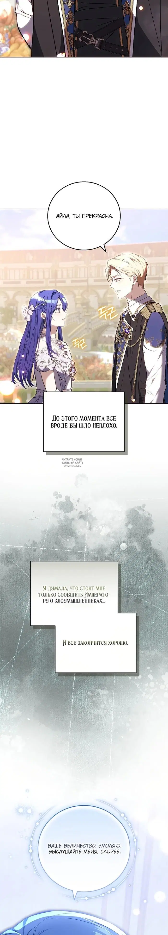 Page 41.000
