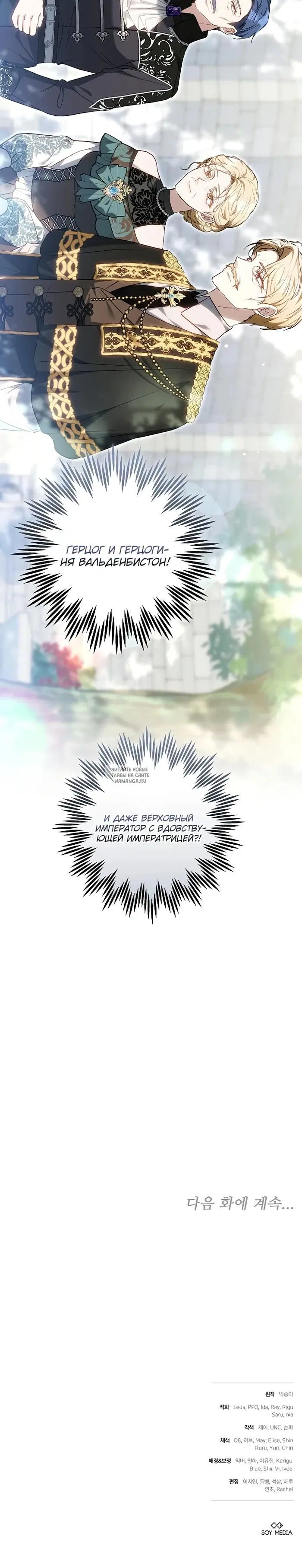 Page 41.000