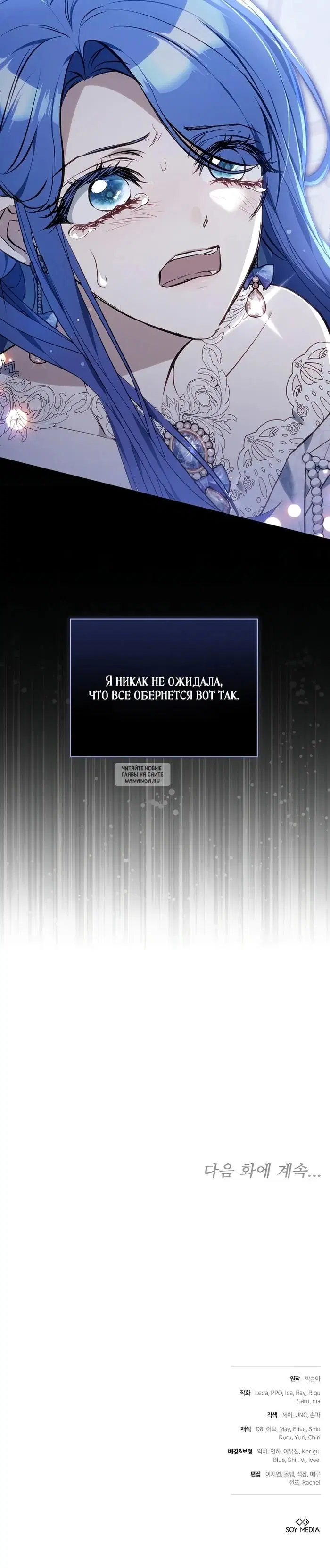 Page 42.000