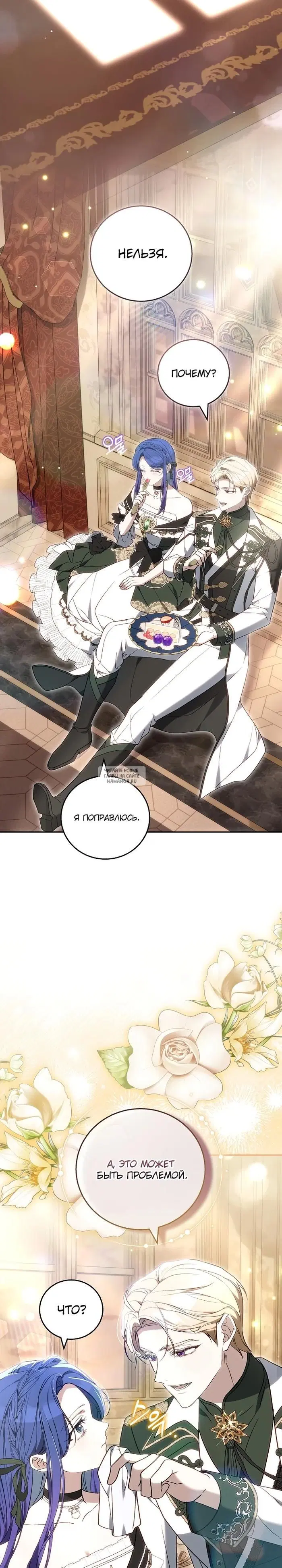 Page 9.000