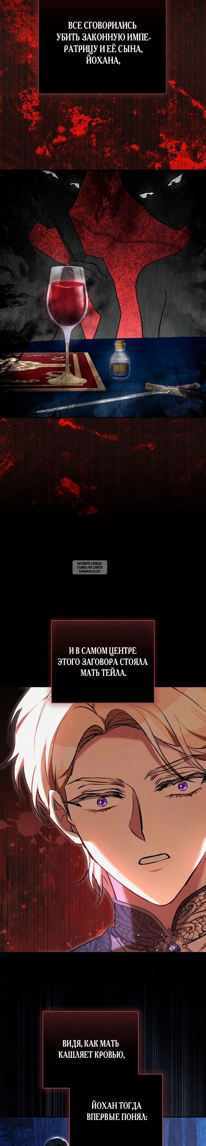 Page 9.000