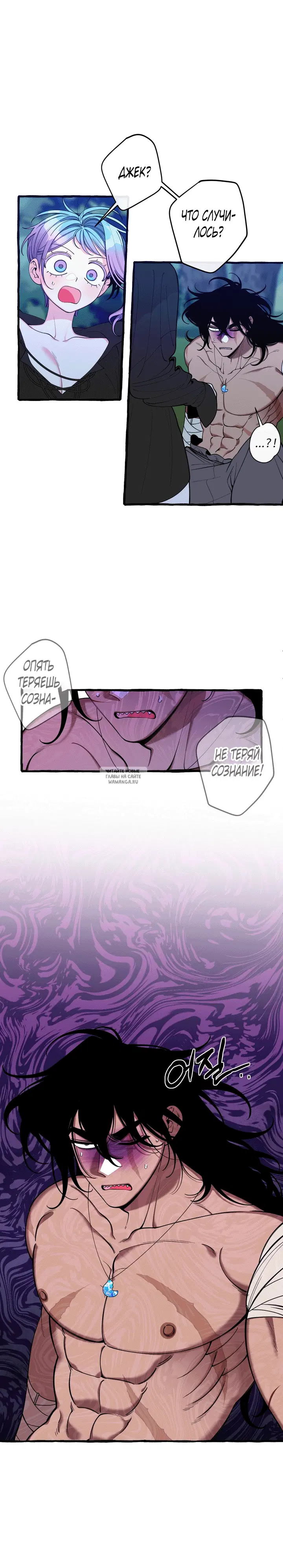 Page 14.000