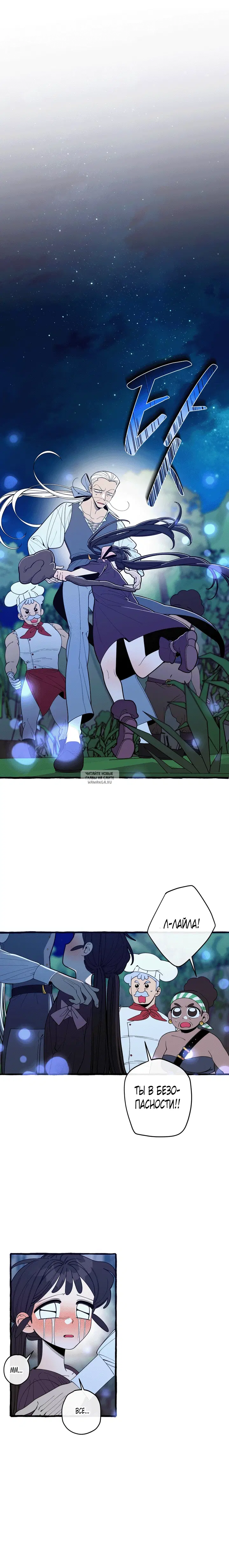 Page 15.000