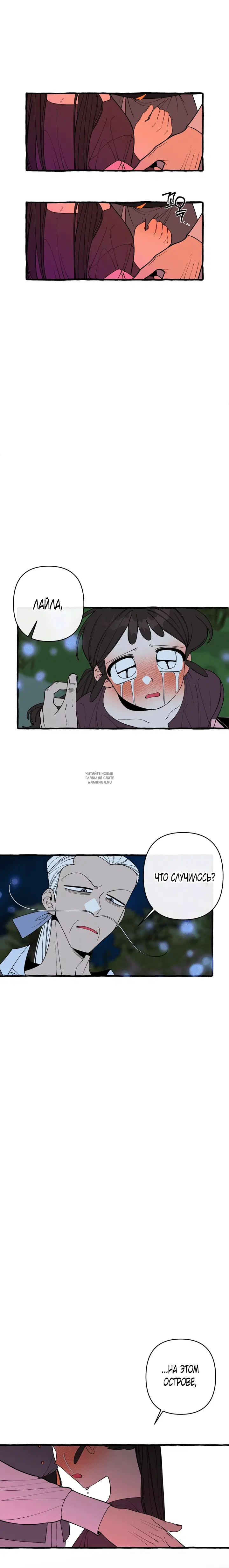 Page 16.000