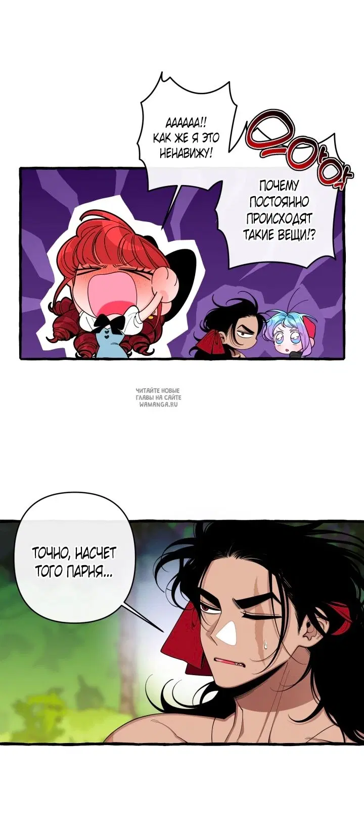 Page 18.000