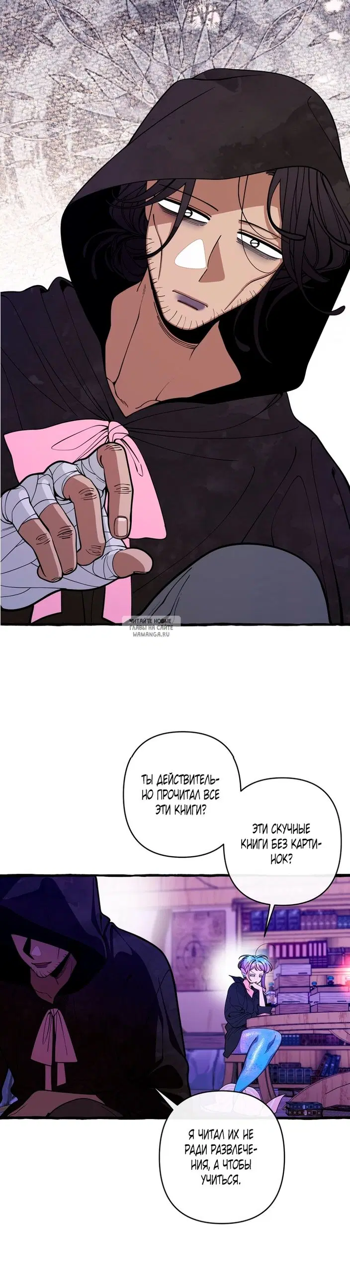 Page 18.000