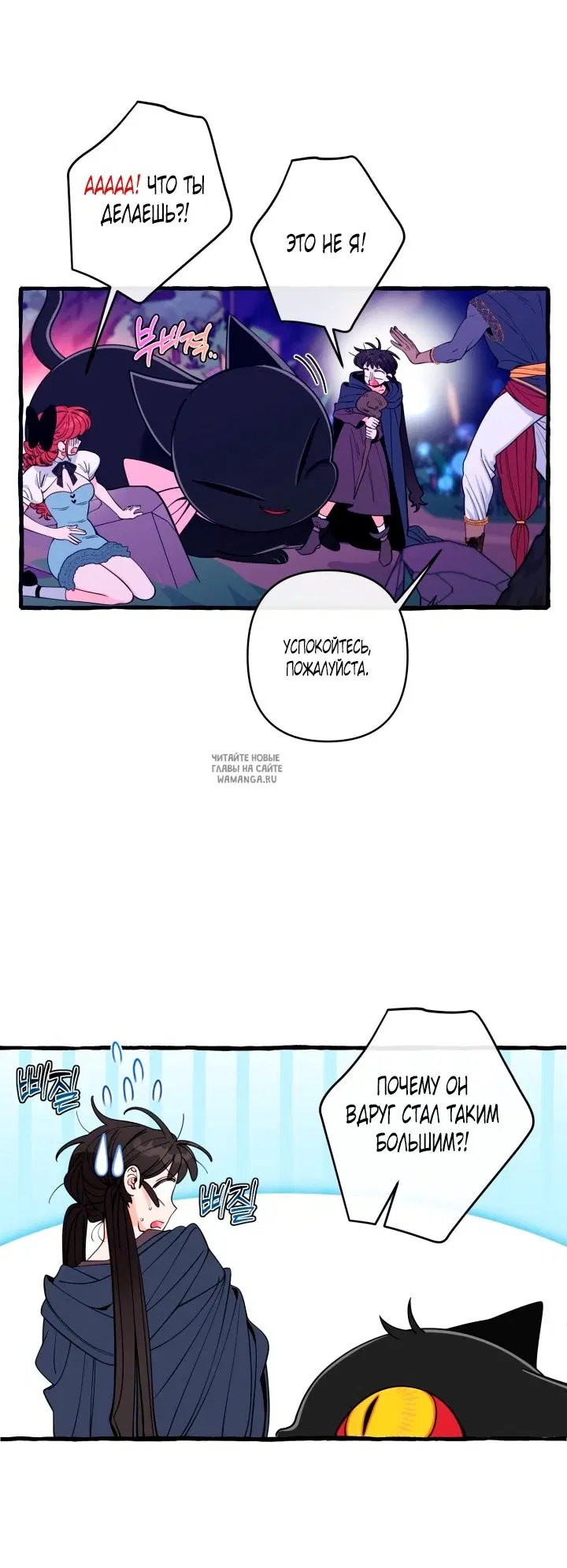 Page 19.000