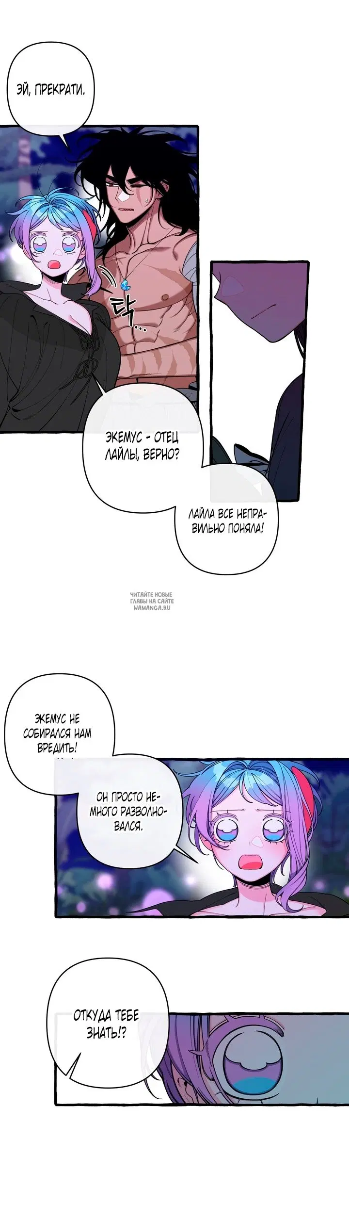 Page 19.000