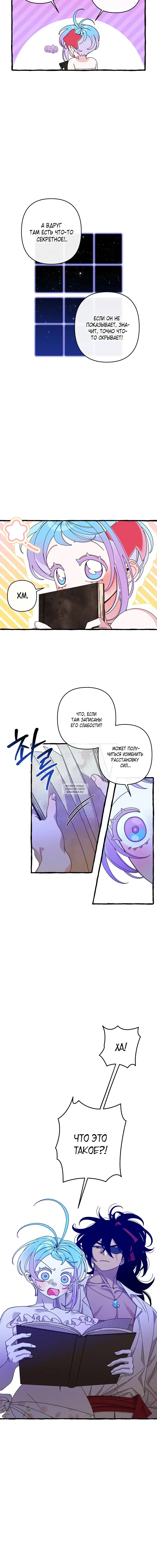 Page 10.000