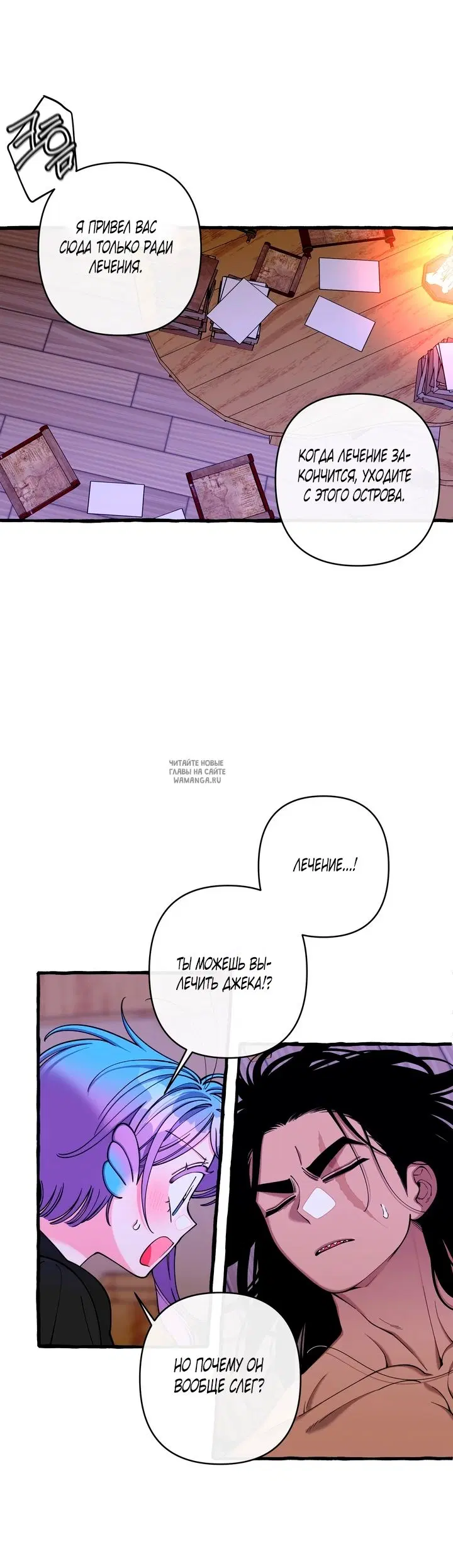 Page 10.000