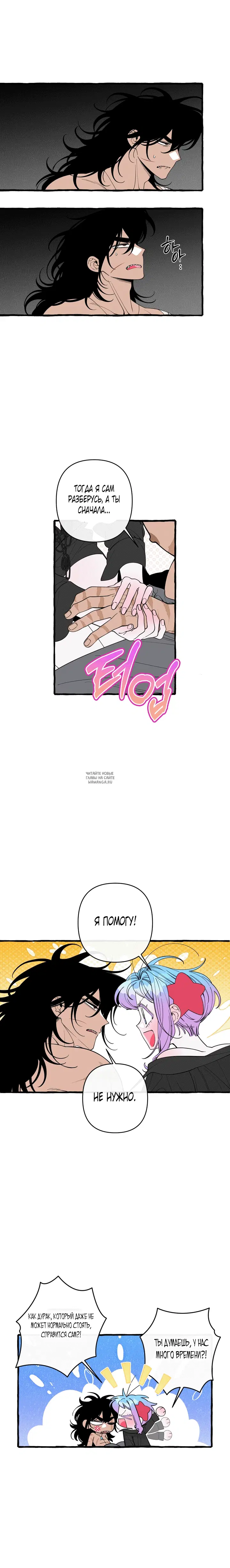 Page 10.000