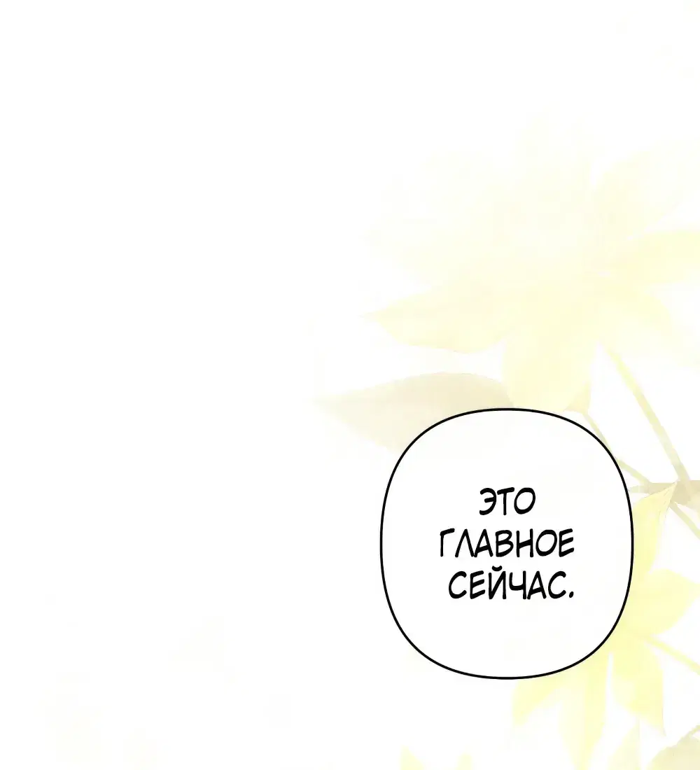 Page 10.001