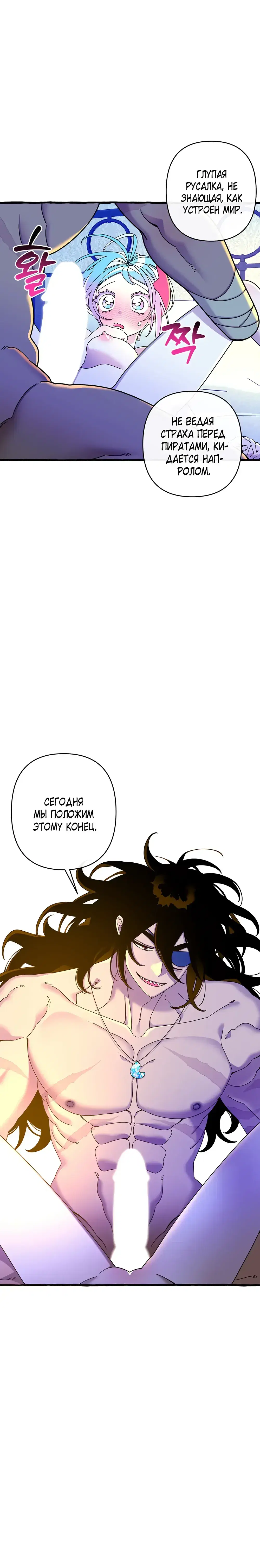 Page 11.001