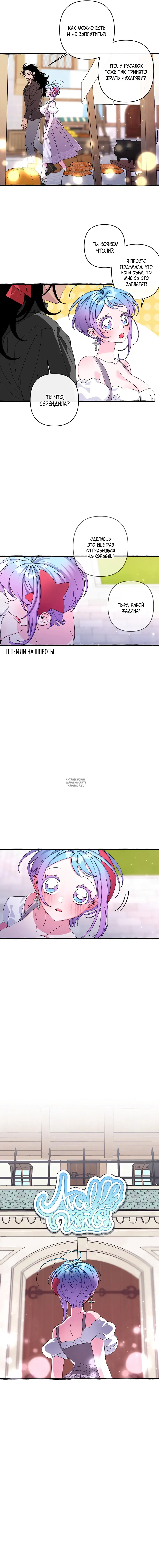 Page 11.000
