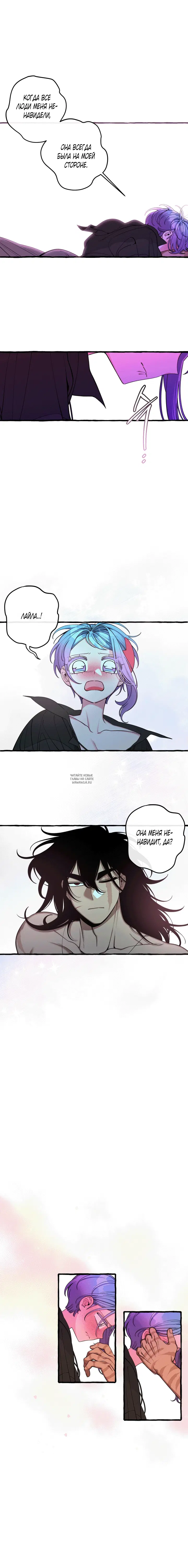 Page 11.000