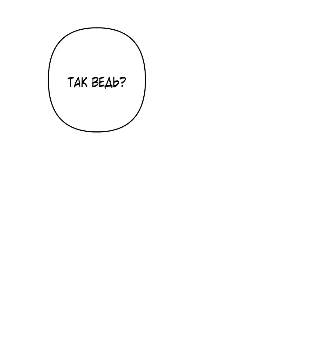 Page 11.001