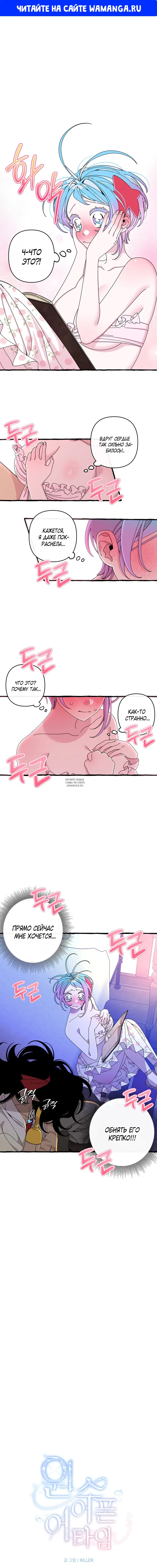 Page 1.000