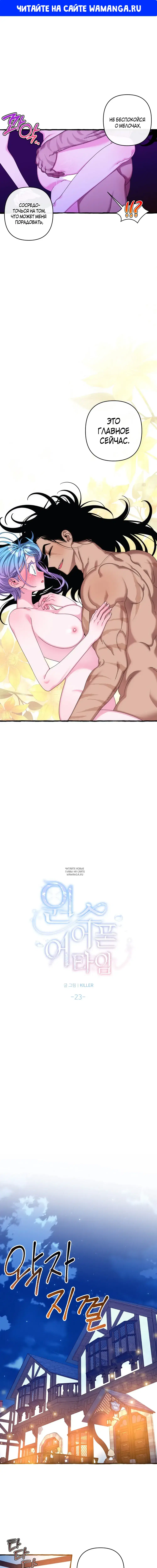 Page 1.000