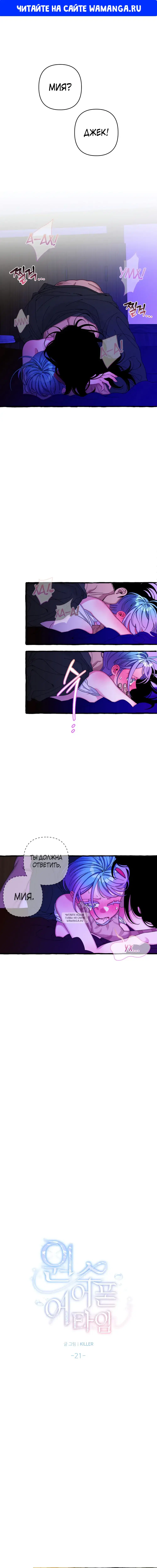 Page 1.000
