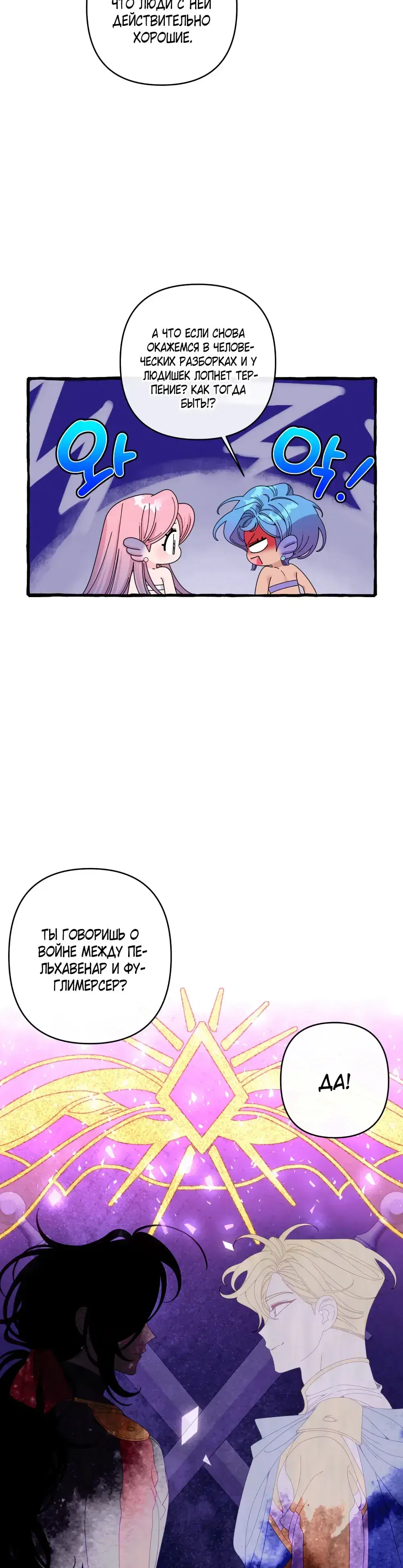 Page 1.001