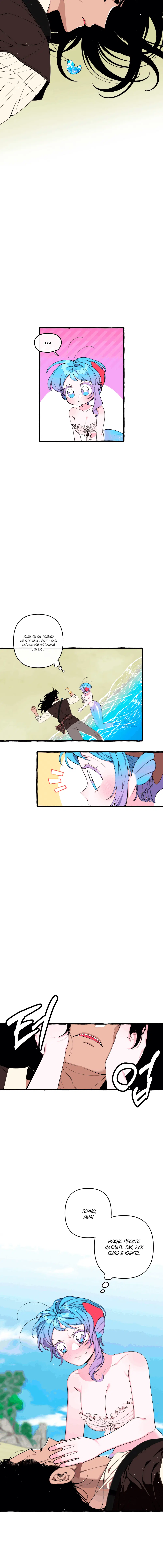 Page 1.001