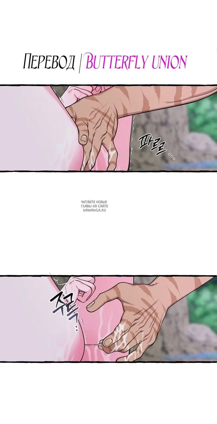 Page 24.000