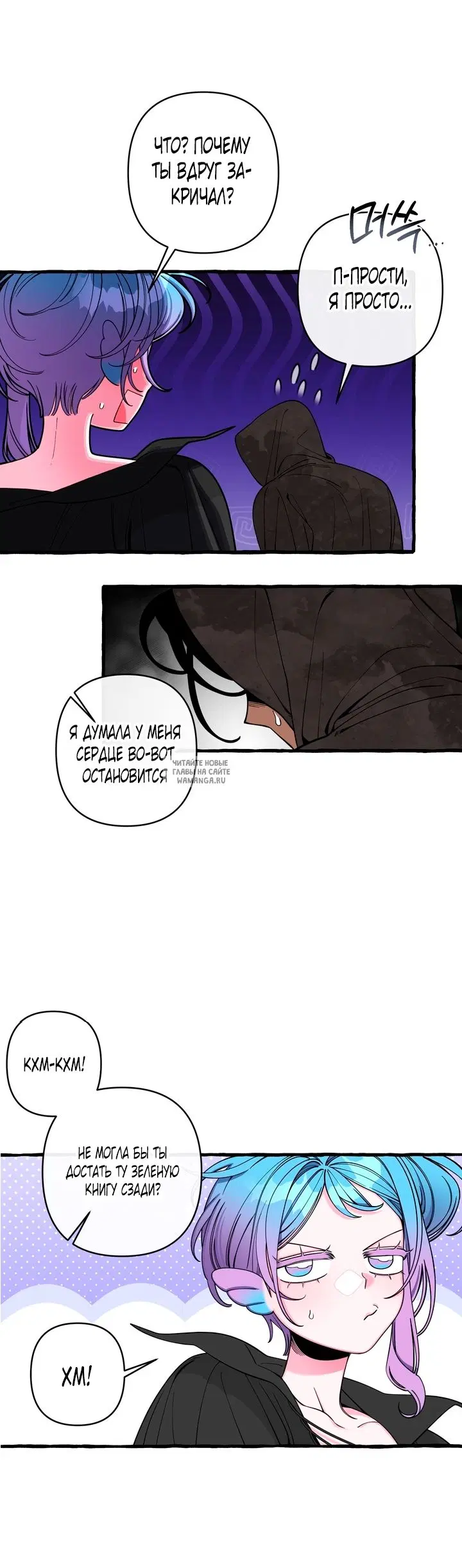 Page 24.000
