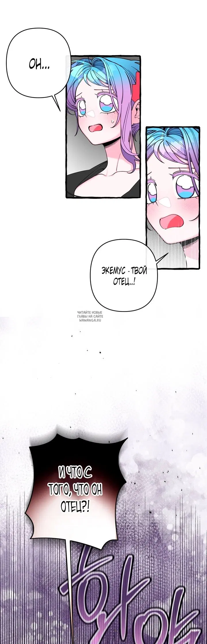 Page 24.000