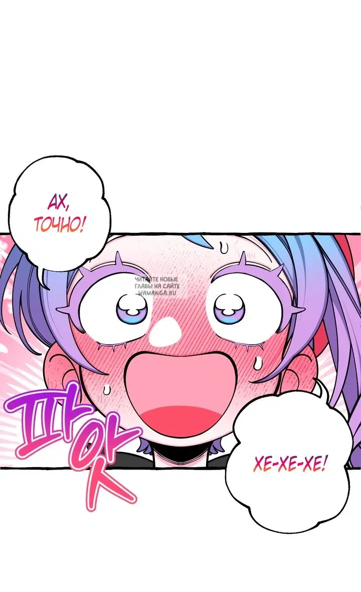 Page 25.000