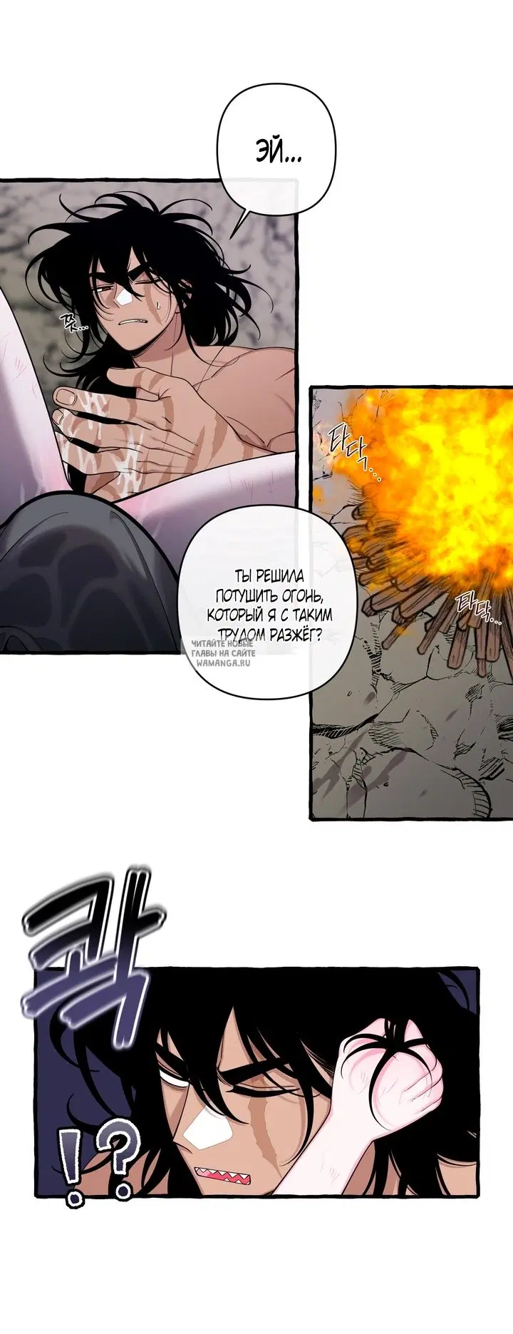 Page 25.000